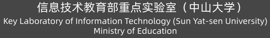 实验室Logo
